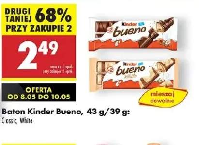 Kinder Bueno