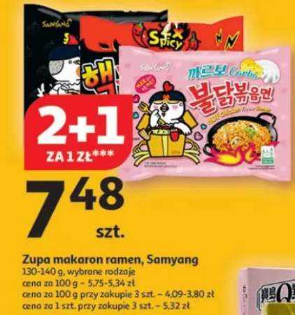 makaron ramen
