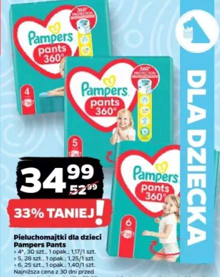 pieluchomajtki
