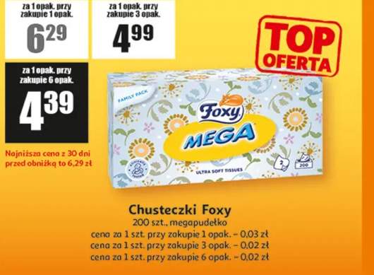 chusteczki kosmetyczne