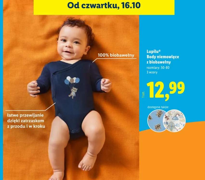 body niemowlęce
