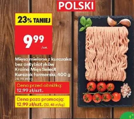 mięso mielone z kurczaka