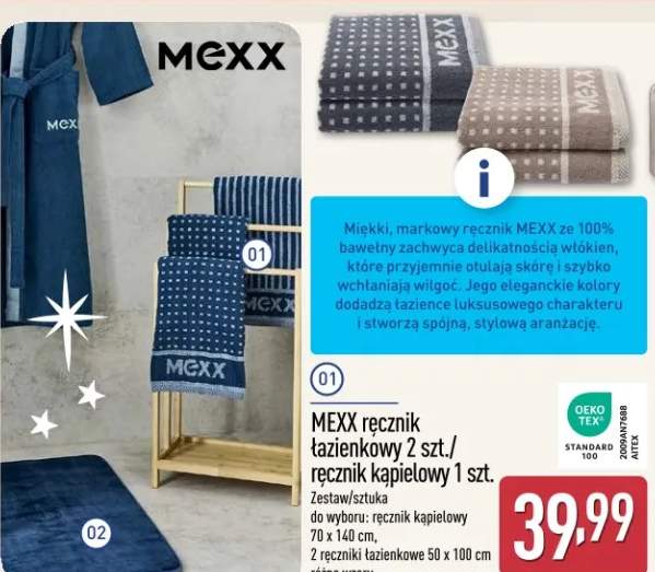 ręcznik łazienkowy