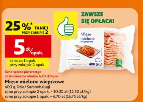 mięso mielone wieprzowe