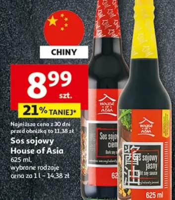 sos sojowy