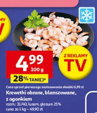 Krewetki obrane, blanszowane, z ogonkiem