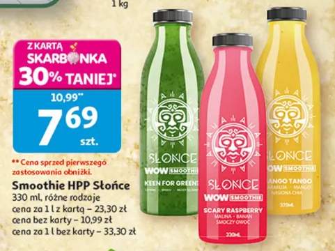 Smoothie HP Słońce 330 ml, różne rodzaje