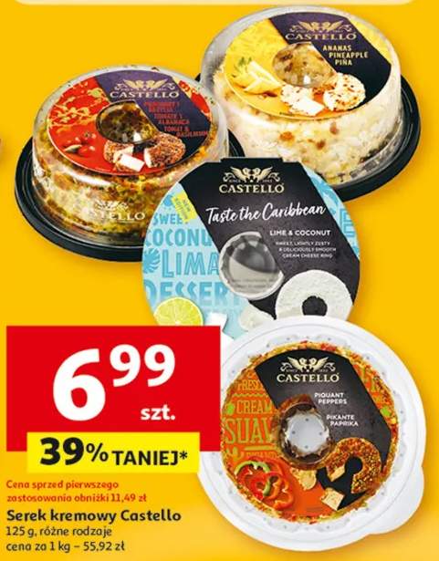 Serek kremowy, różne rodzaje