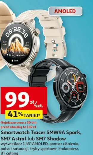 Smartwatch Tracer SMW9A Spark, SM7 Astral lub SM7 Shadow