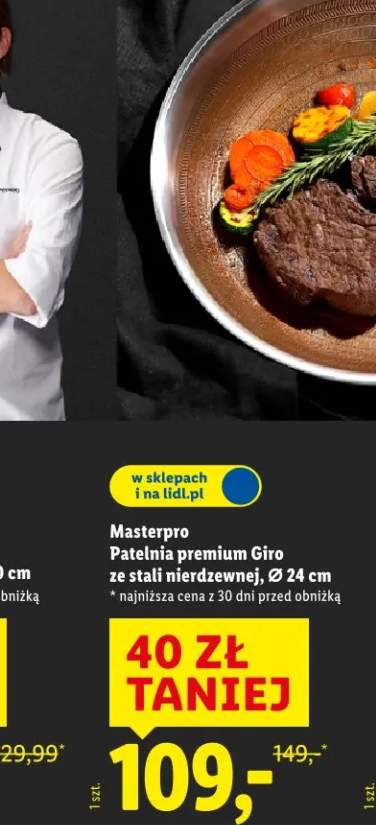 patelnia ze stali nierdzewnej