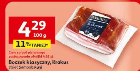 Boczek klasyczny Dział Samoobsługi