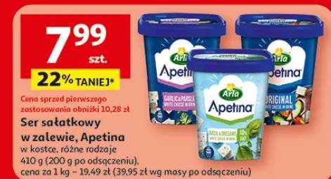 Ser sałatkowy w zalewie różne rodzaje