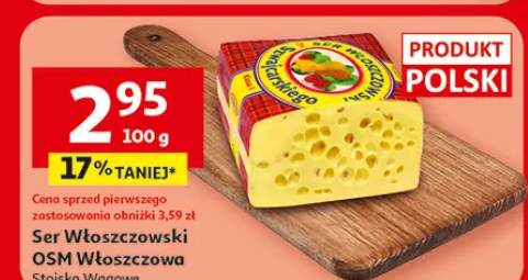 Ser Włoszczowski OSM Włoszczowa Staisko Wagowe