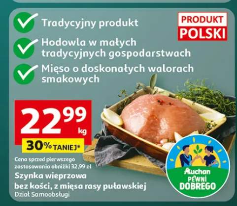 Szynka wieprzowa bez kości, z mięsa rasy puławskiej