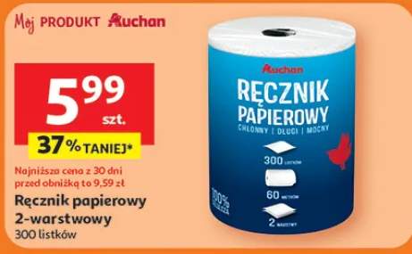 Ręcznik papierowy 2-warstwowy