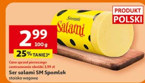 Ser salami stoisko wagowe