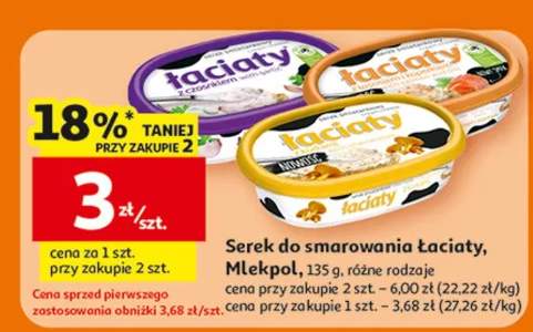 Serek do smarowania różne rodzaje