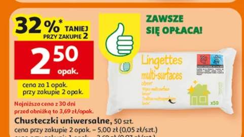 Chusteczki uniwersalne