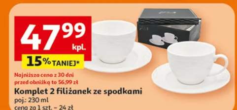 Komplet 2 filiżanek ze spodkami