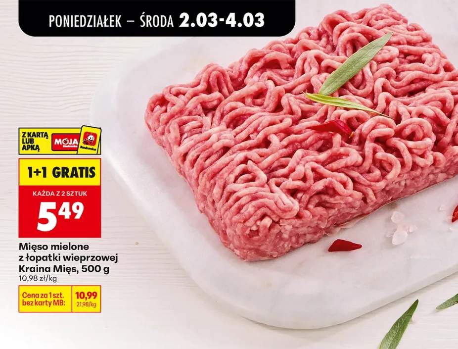 mięso mielone z łopatki