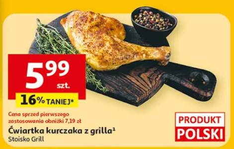 Ćwiartka kurczaka z grilla