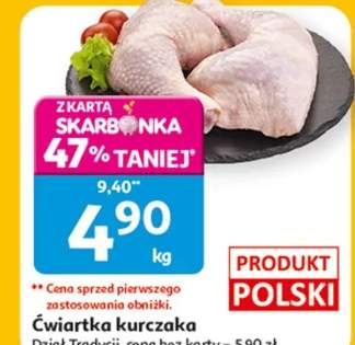 Ćwiartka kurczaka Dział Tradycji, cena bez karty - 5,90 zł