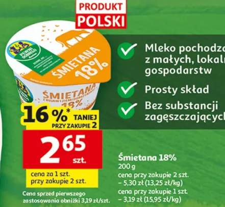 Śmietana 18%