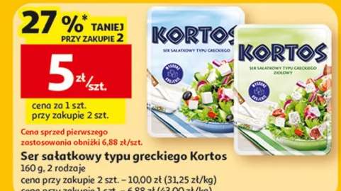 Ser sałatkowy typu greckiego