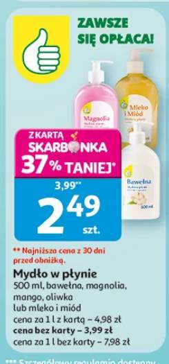 Mydło w płynie bawełna, magnolia, mango, oliwka lub mleko i miód