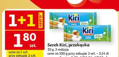 Serek przekąska 35g, 3 rodzaje