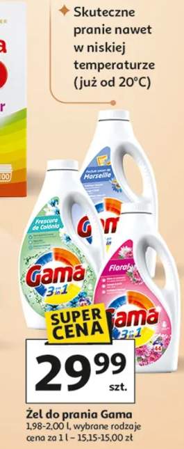 Żel do prania, wybrane rodzaje