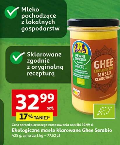 Ekologiczne masło klarowane Ghee Serabio