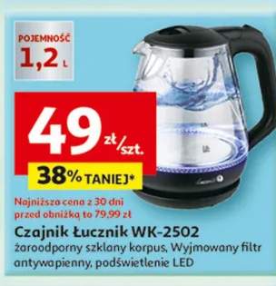 Czajnik łucznik WK-2502