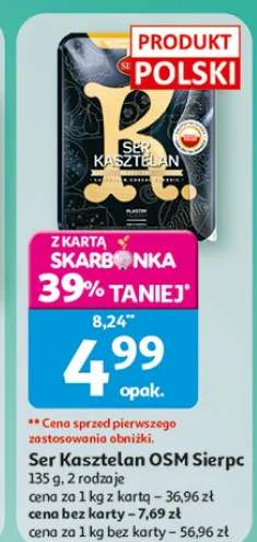 Ser Kasztelan OSM Sierpc, 2 rodzaje