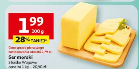 Ser morski Stoisko Wagowe