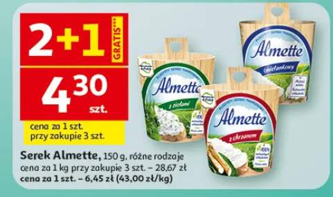 Serek Almette, różne rodzaje