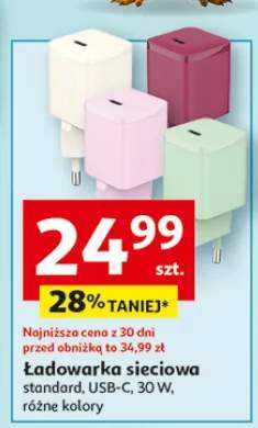 Ładowarka sieciowa standard, USB-C, 30 W, różne kolory