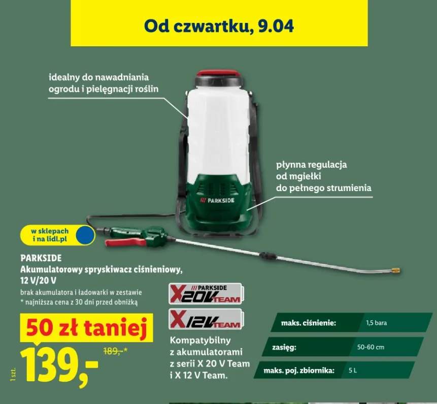 spryskiwacz ciśnieniowy
