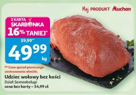 Udziec wołowy bez kości