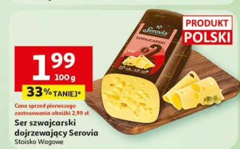 Ser szwajcarski dojrzewający