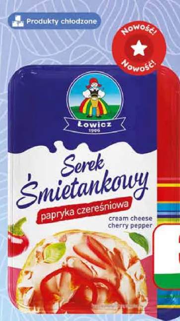 serek śmietankowy
