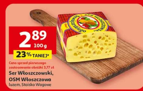 Ser Włoszczowski, OSM Włoszczowa luzem