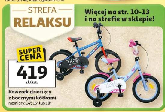 Rowerek dziecięcy z bocznymi kółkami