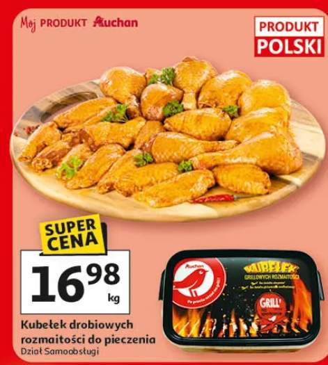 Kubełek drobiowych rozmaitości do pieczenia Dział Samoobsługi