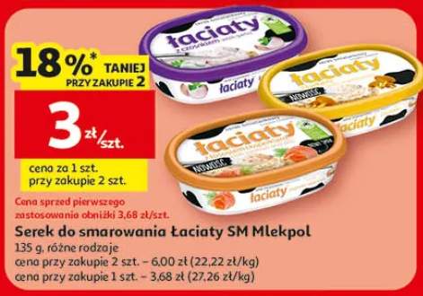 Serek do smarowania SM Mlekpol