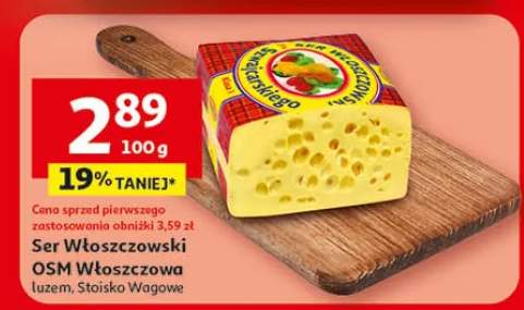 Ser włoszczowski luzem