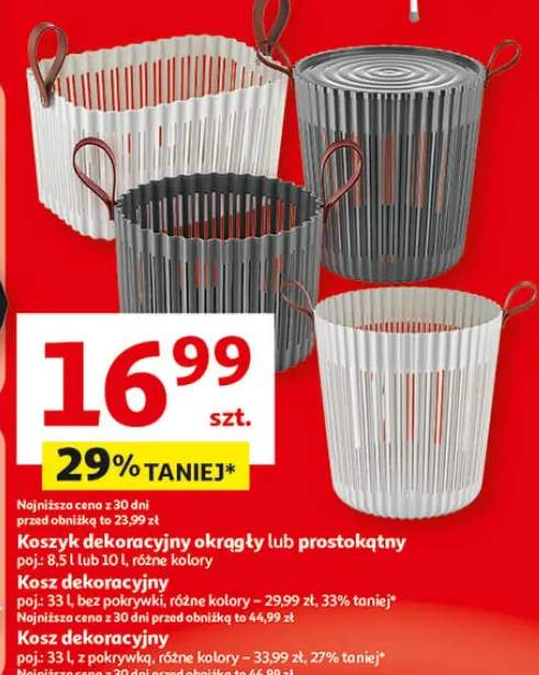 Kosz dekoracyjny z pokrywką, różne kolory