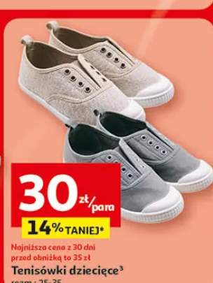 Tenisówki dziecięce