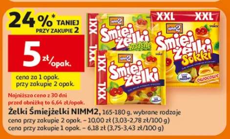 Żelki Śmiejżelki NIMM2