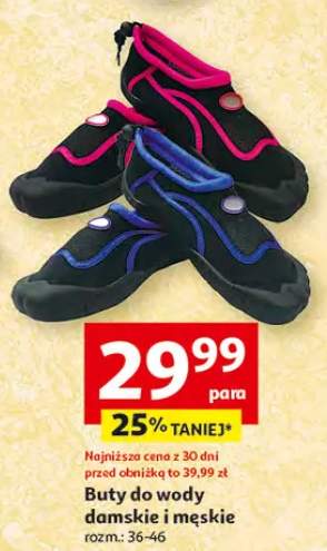 Buty do wody damskie i męskie rozm.: 36-46